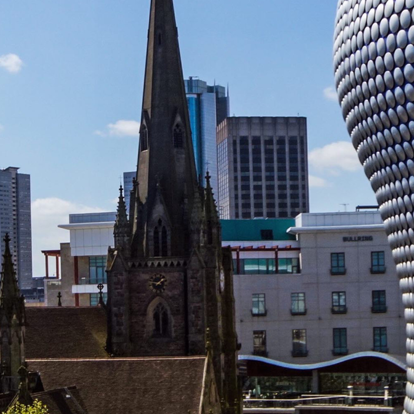 Cladding pattern of the Bullring in Birmingham, UK