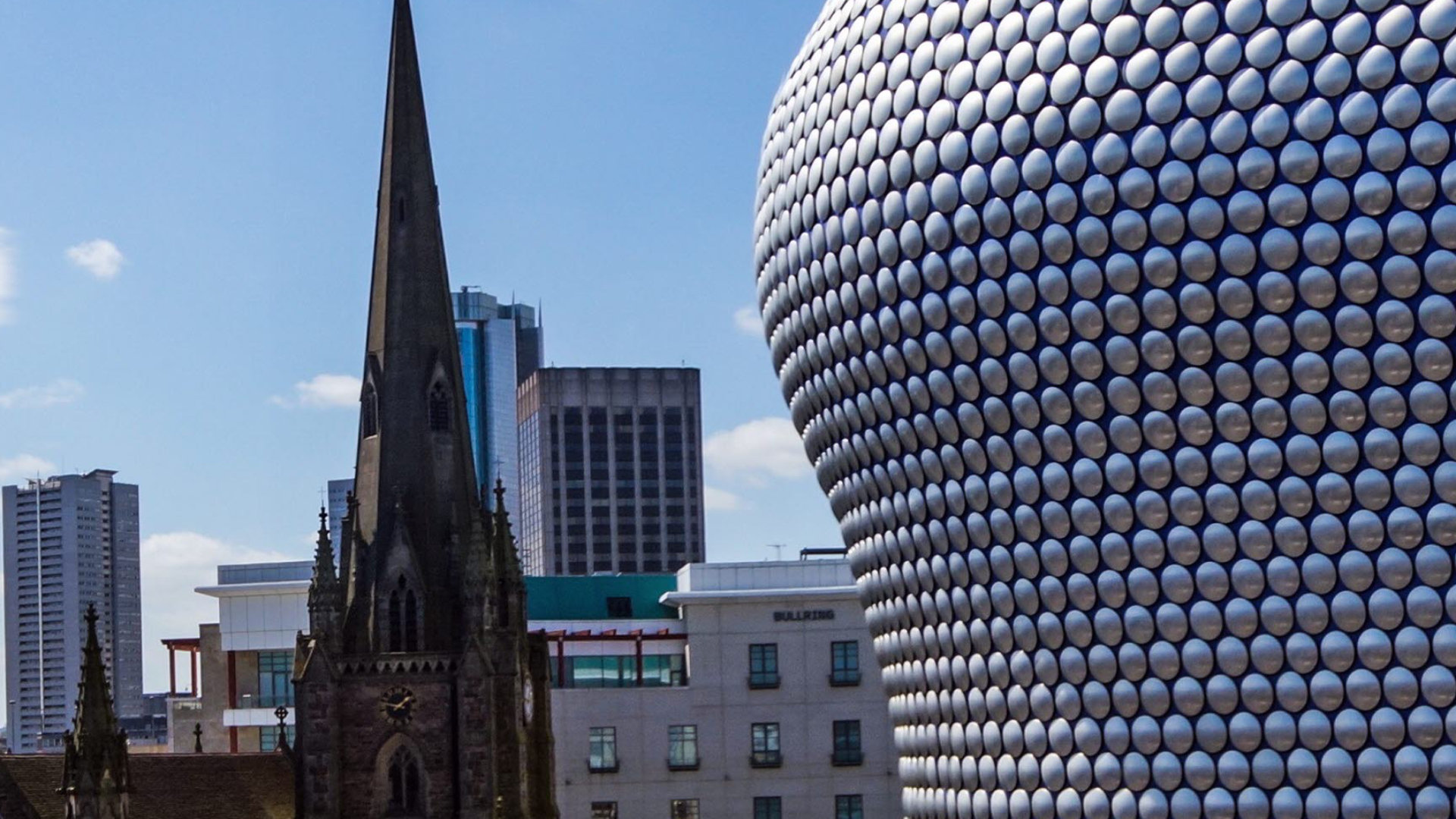 Cladding pattern of the Bullring in Birmingham, UK