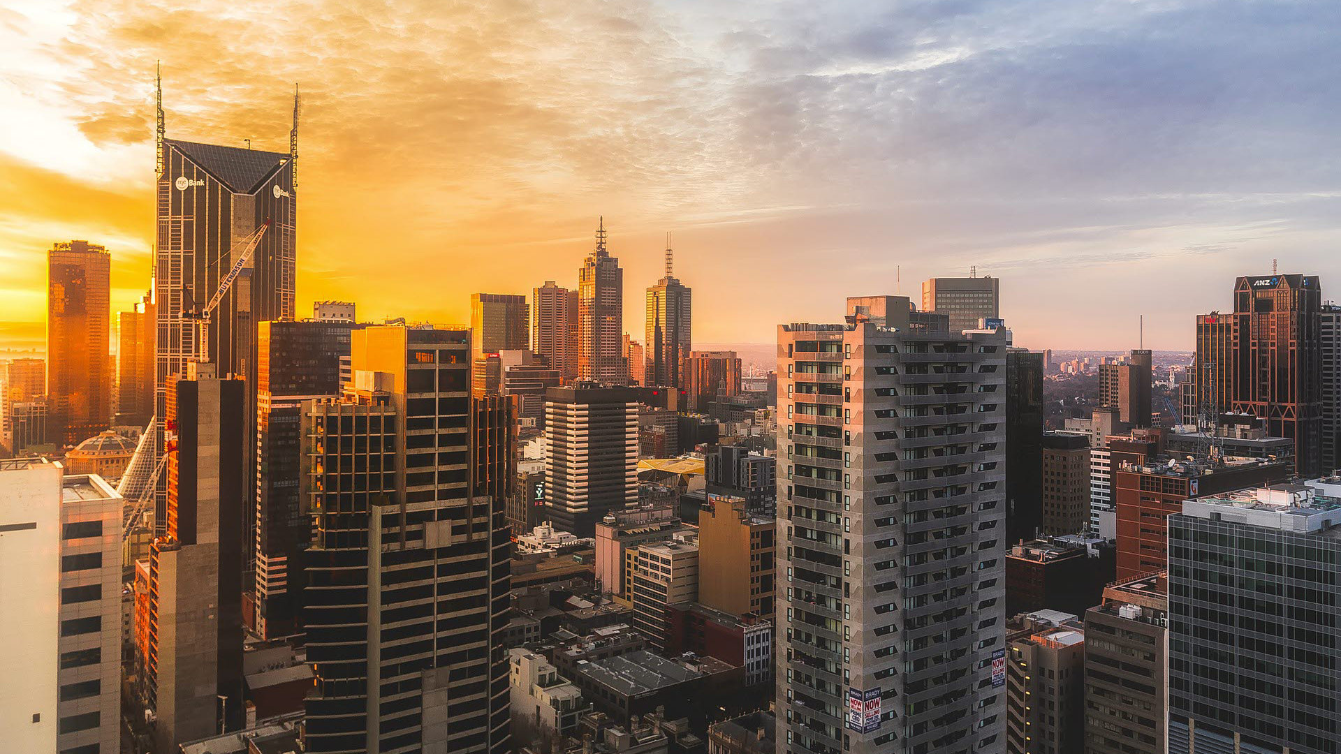 Australian skyline