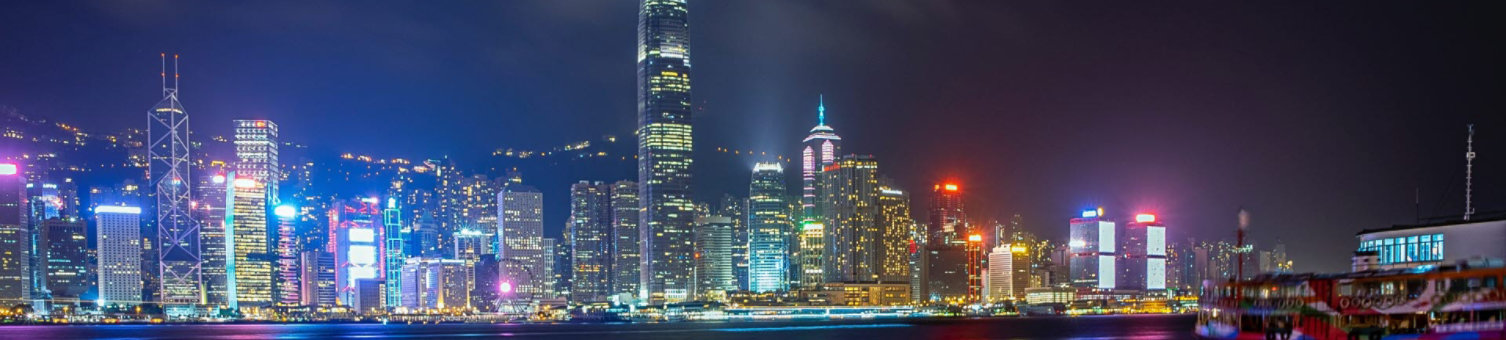 An image of an Asian bay at night