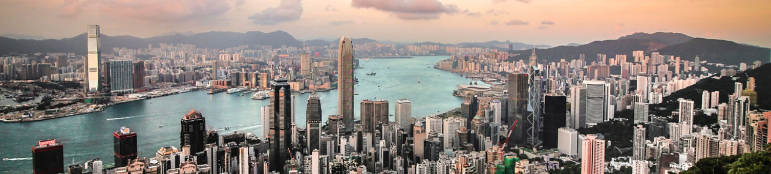 An overview of the Hong Kong skyline