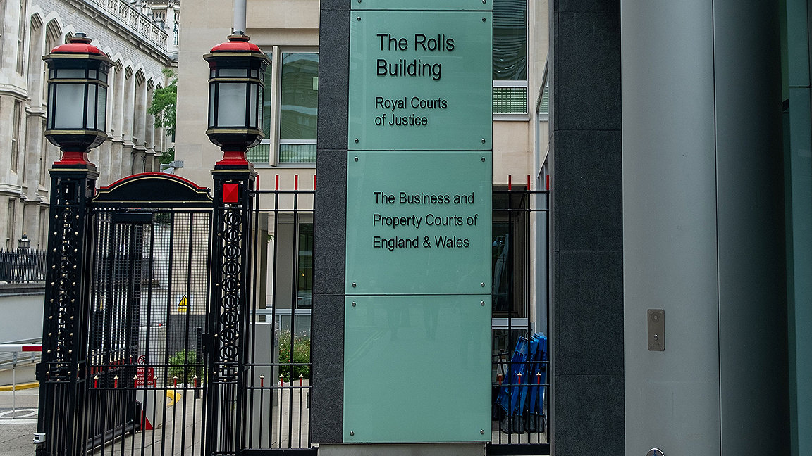 Entrance to the Rolls Building, Royal Courts of Justice, Business and Property Courts
