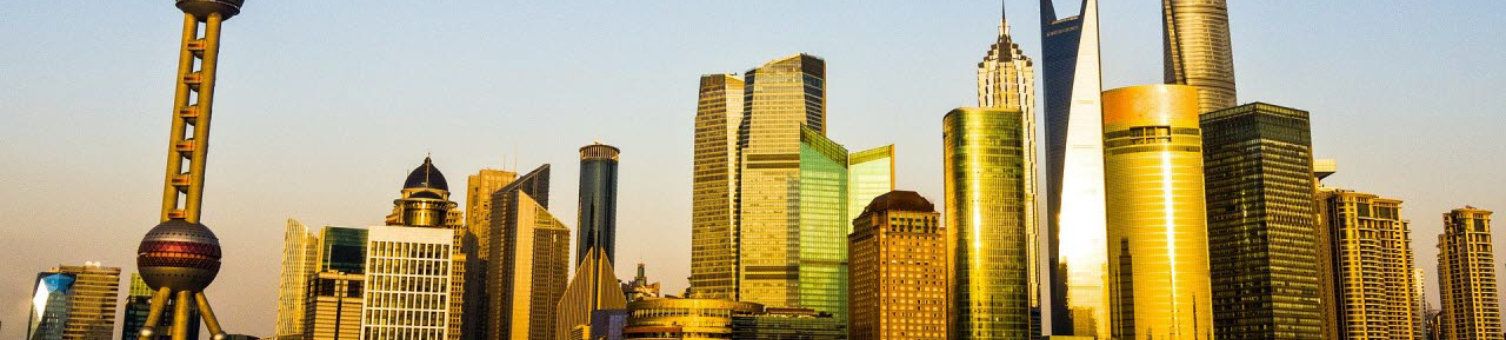Shanghai-skyline.jpg