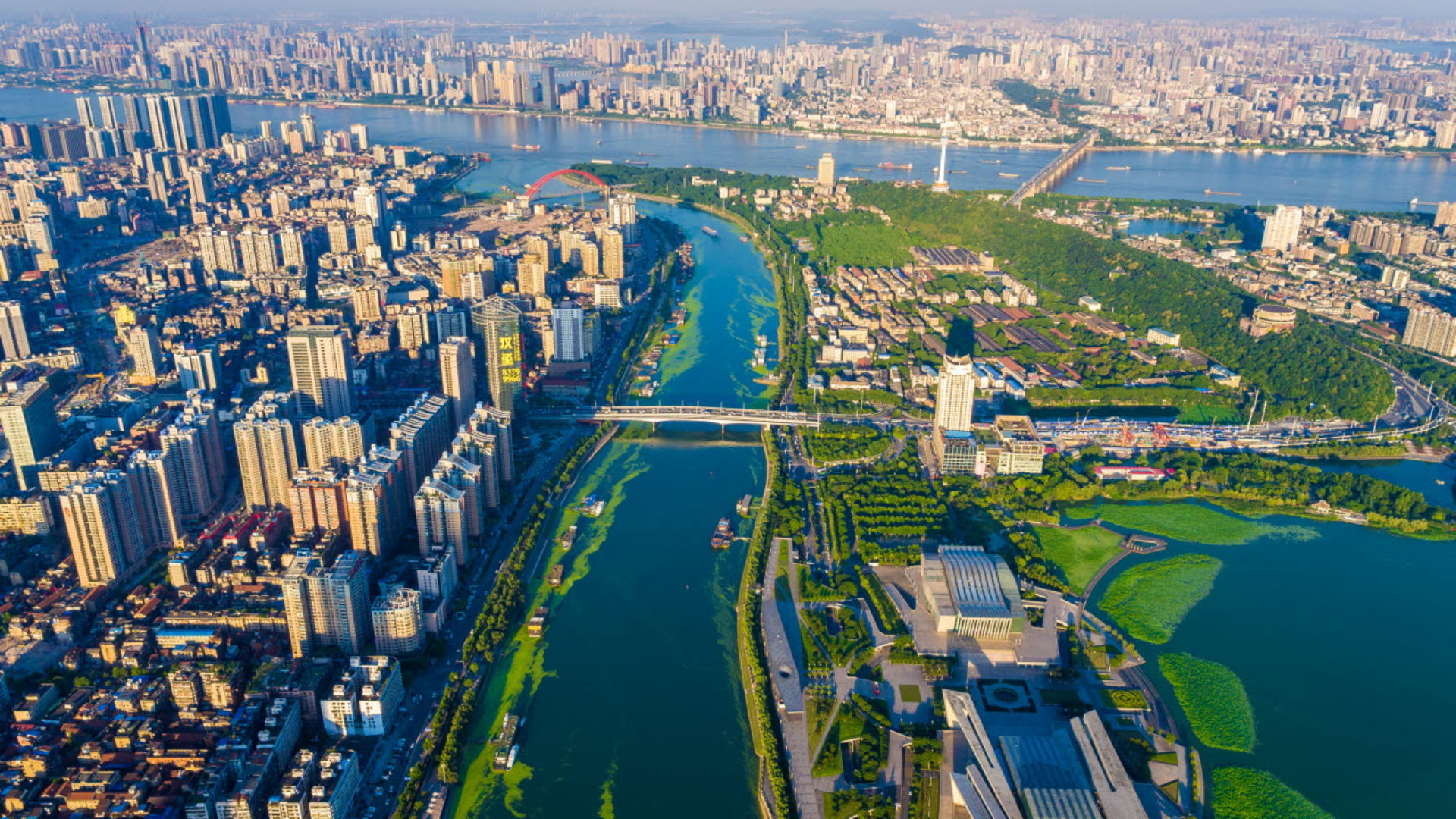 Wuhan China droneshot