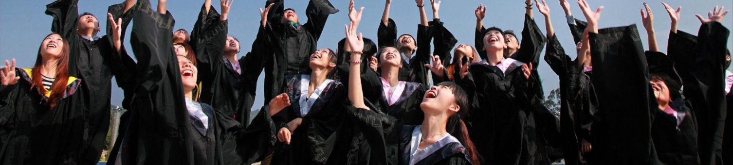 accomplishment-ceremony-education-graduation