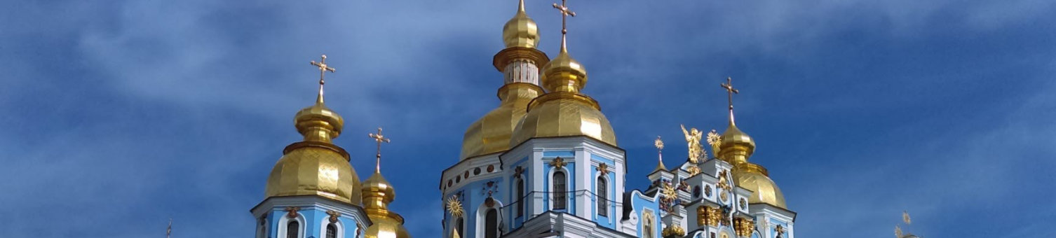 ancient-architecture-blue-ukraine