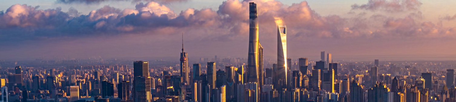 Shanghai skyline