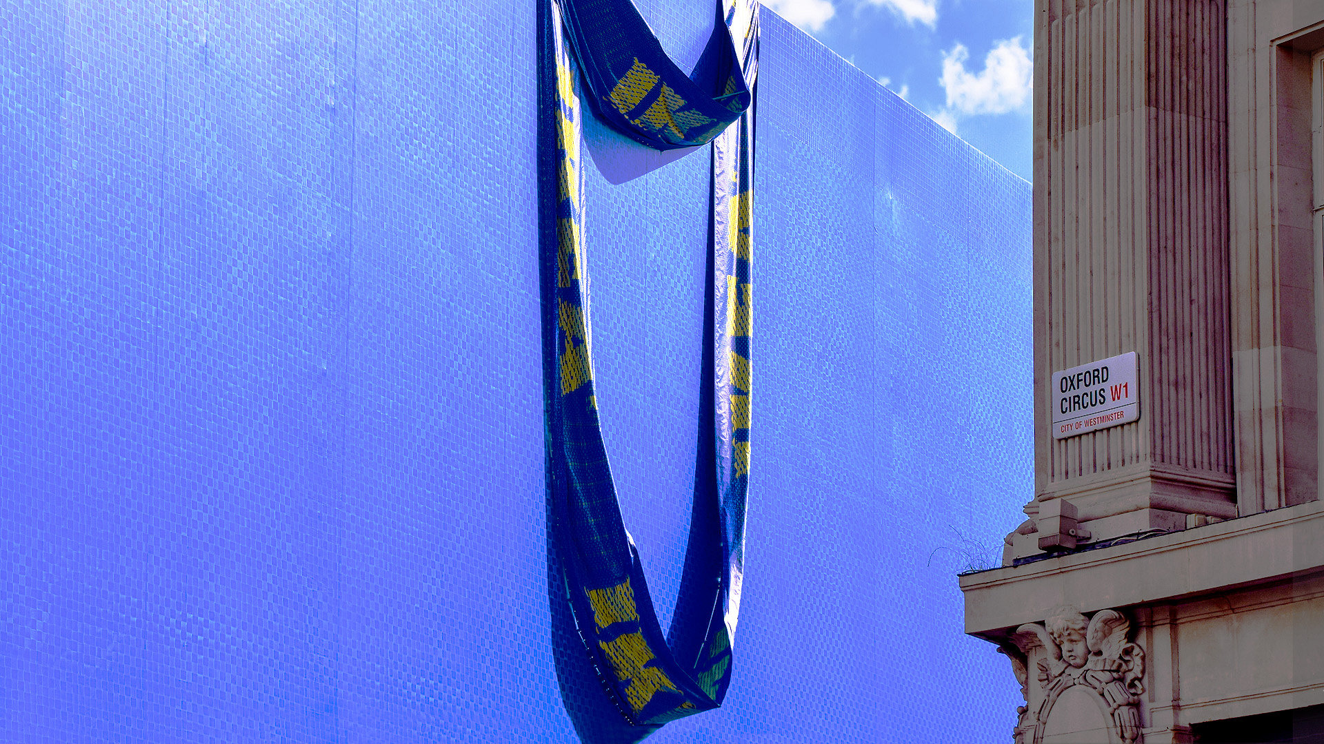 IKEA Oxford street, under construction.