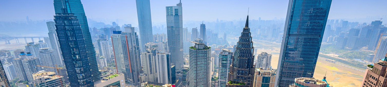 Chongqing, China skyscraper cityscape.