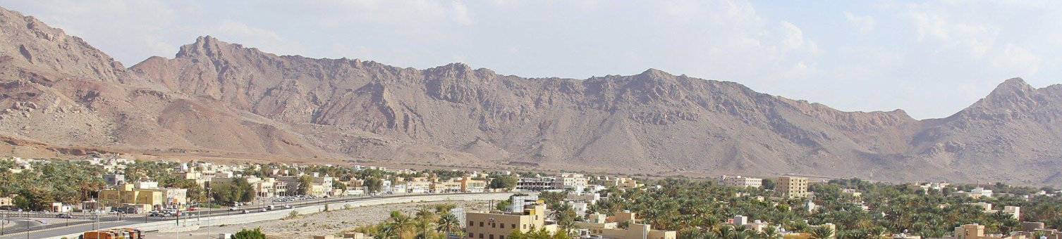 nizwa-city
