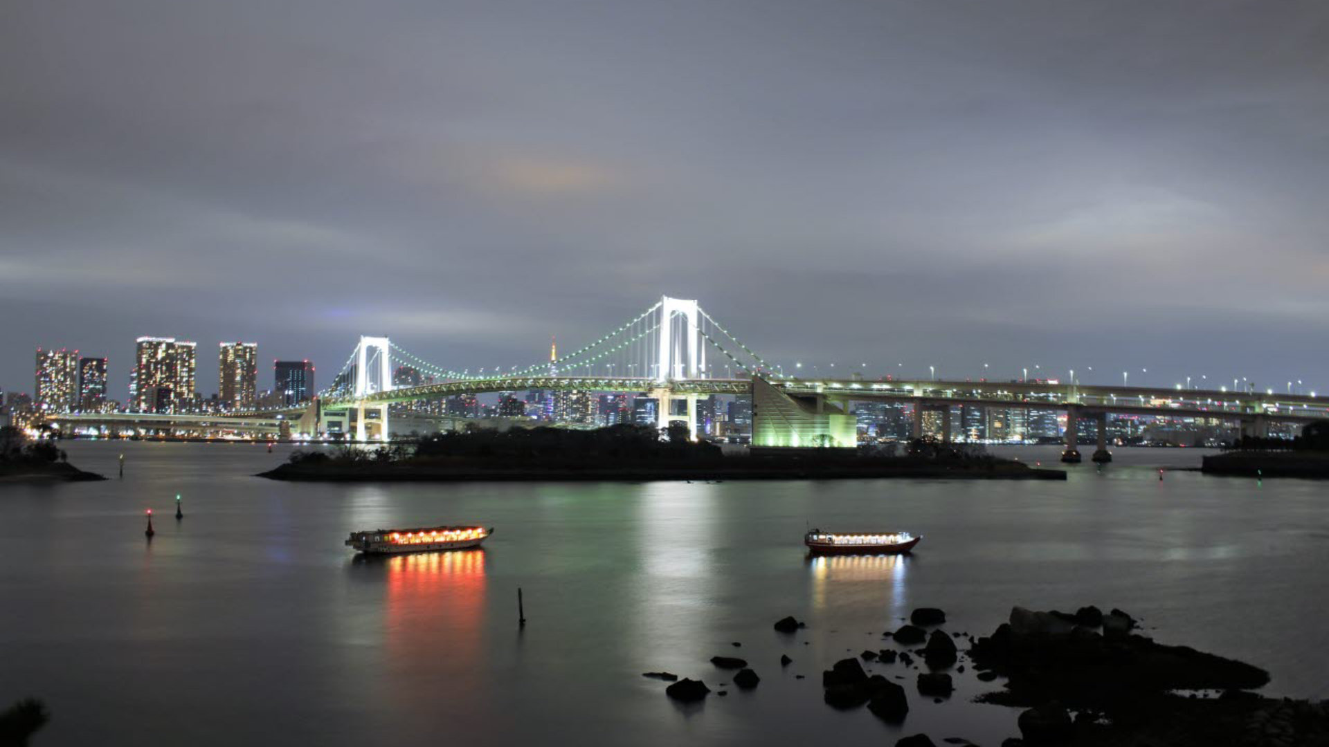 Tokyo riverside