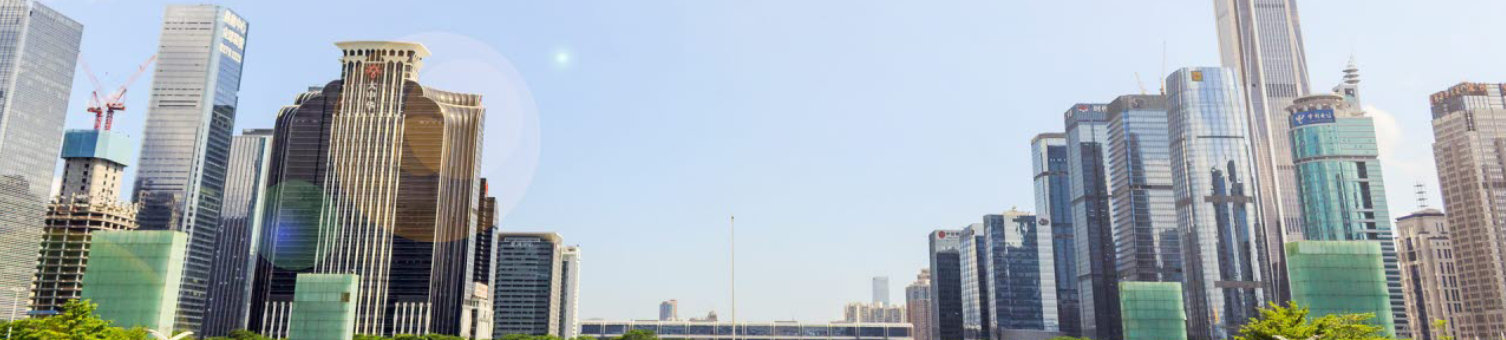 shenzhen