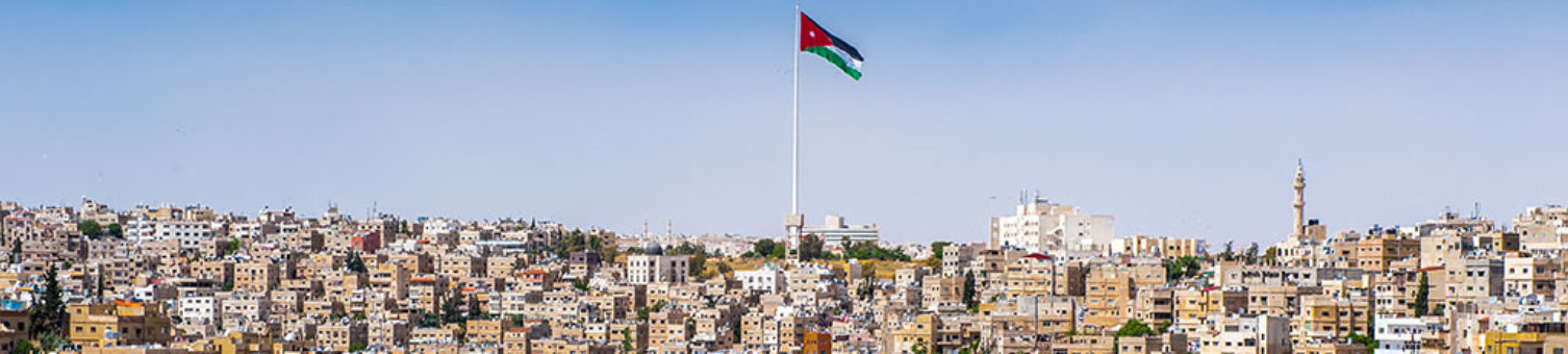 Panorama of the city of Amman, Jordan