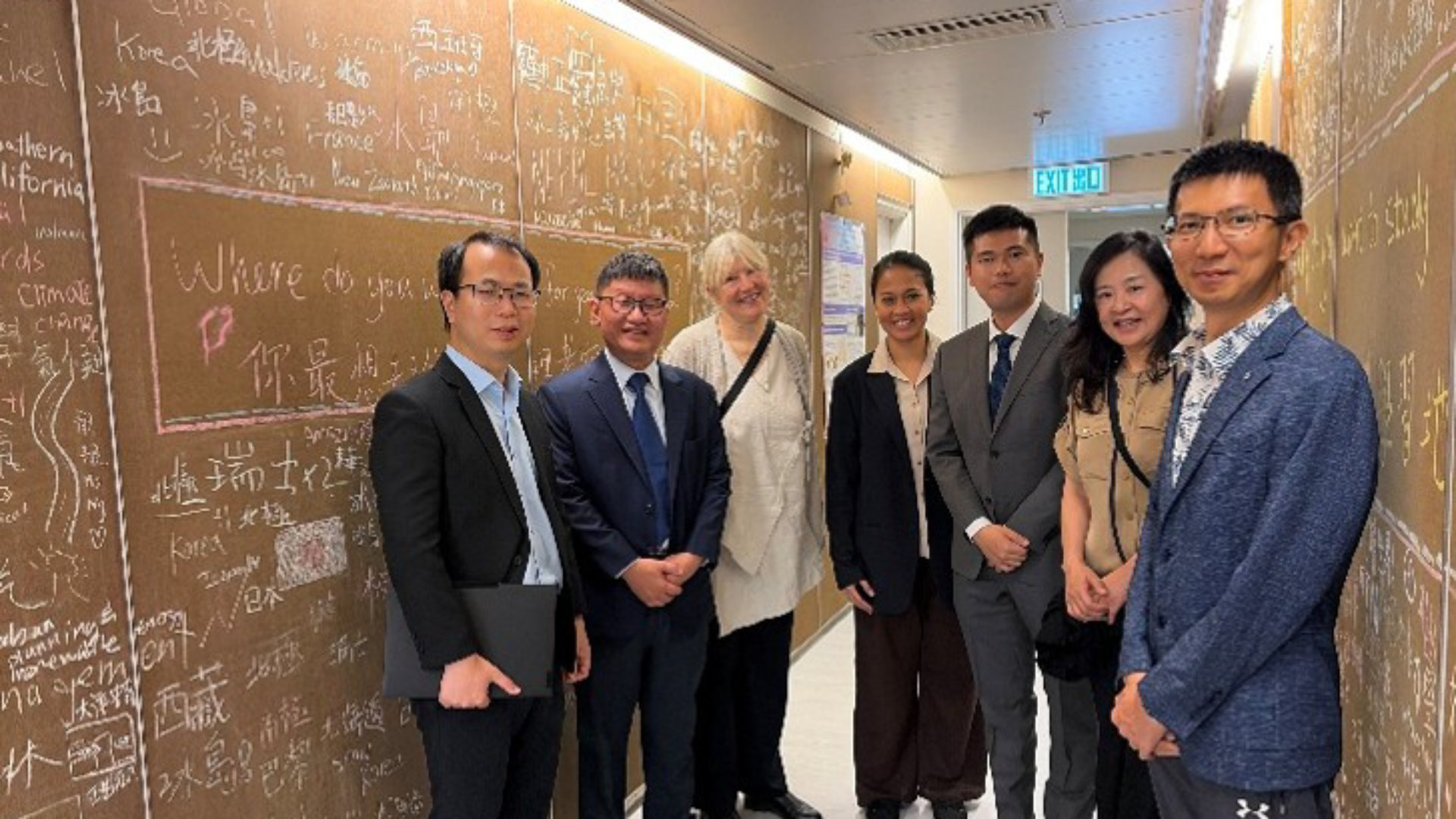 The Chinese University of Hong Kong (CUHK) New Programme Accreditation 