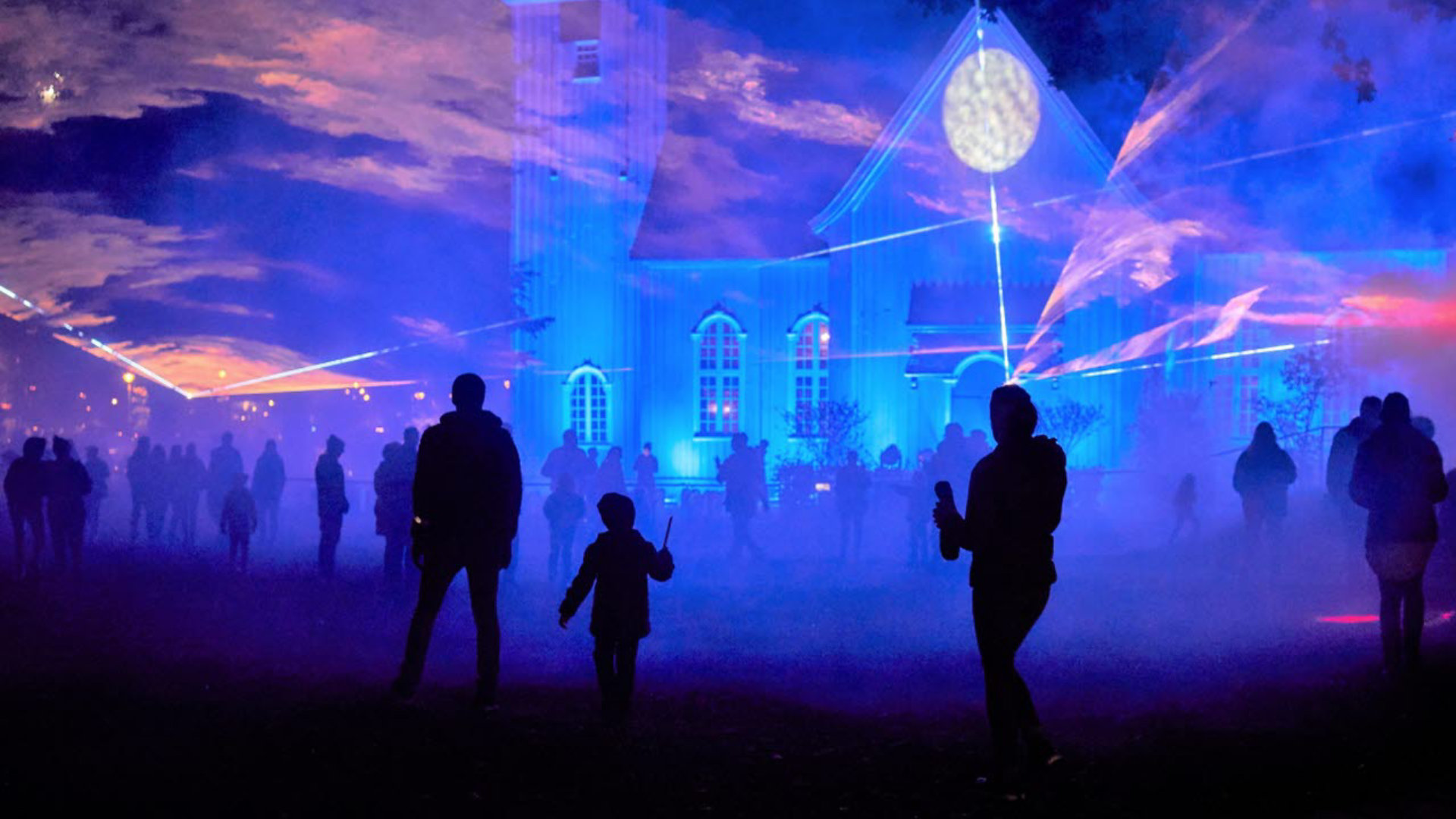 People at public lightshow