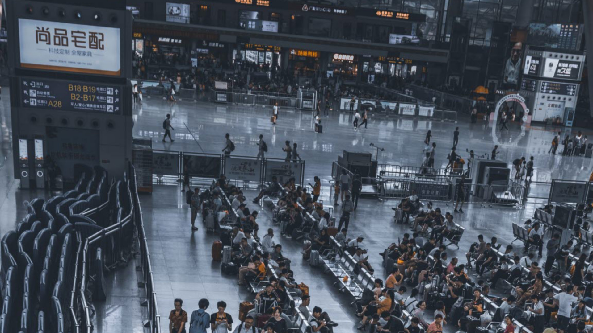 Guangzhou_train_station-unsplash