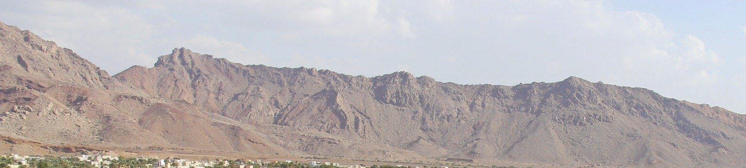 nizwa-city