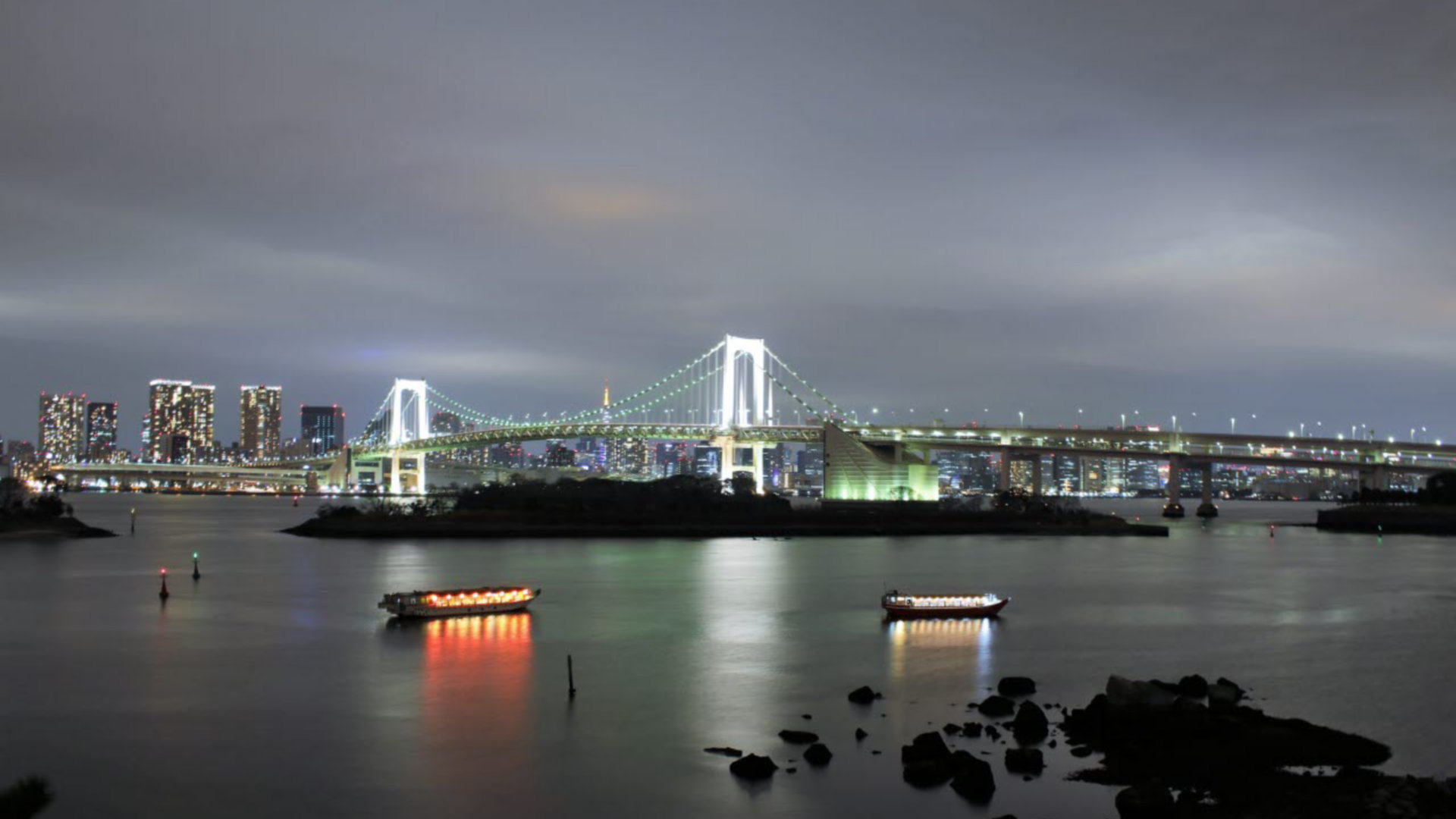 Tokyo riverside